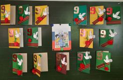 Группа №10