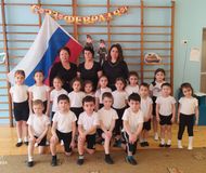 Группа №12  23.02.22г.