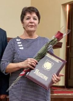 Абдуллаева Татьяна Васильевна