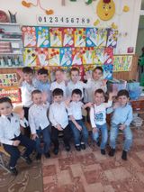Группа №10